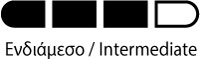 Project Level Intermediate
