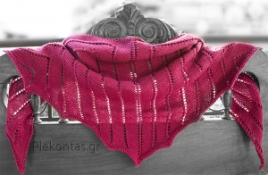 Τριγωνικό Σάλι  - triangular Shawl