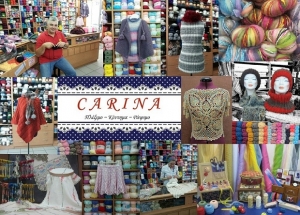 CARINA