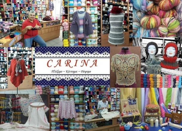 CARINA