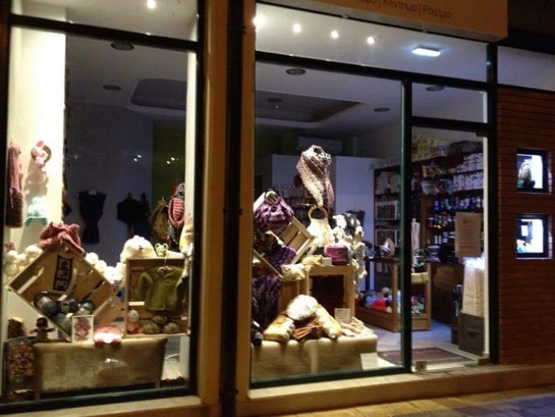 Κόκκινο νήμα
